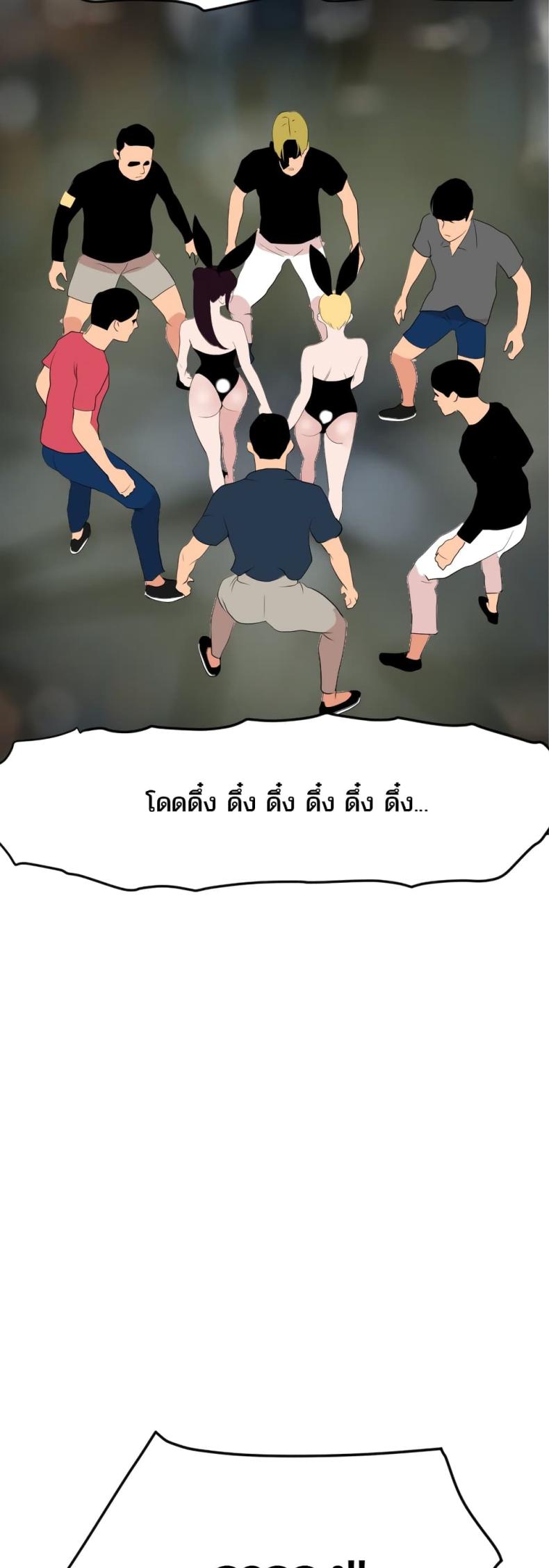 page-16
