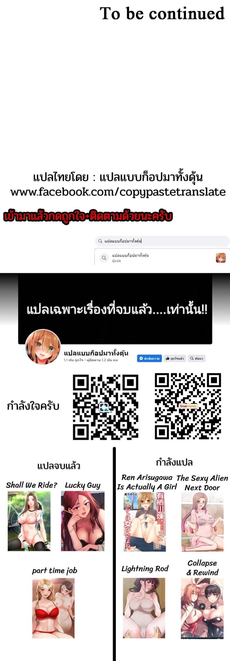 page-50
