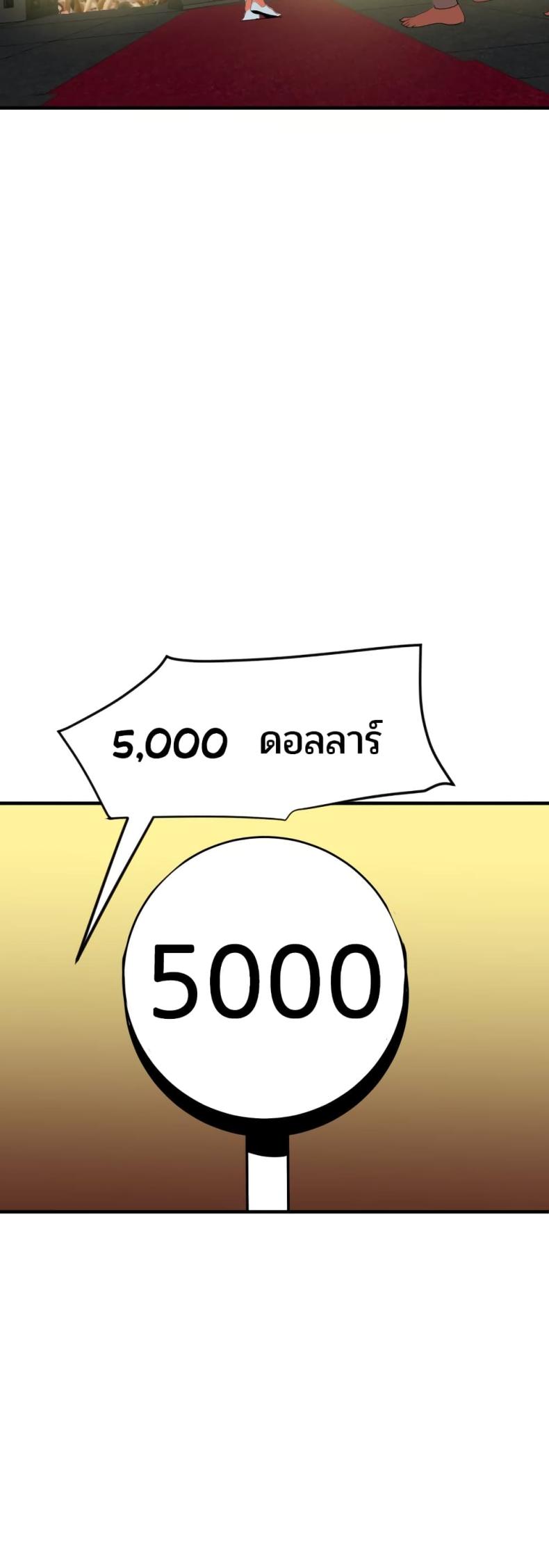 page-44