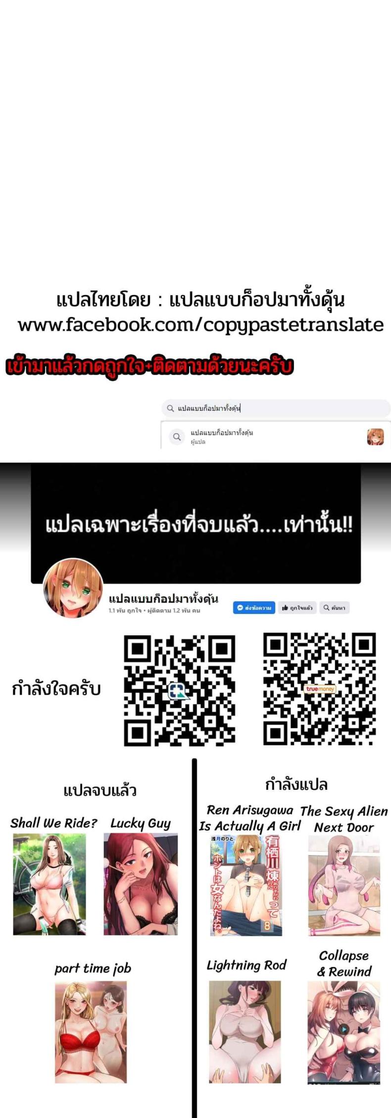 page-5