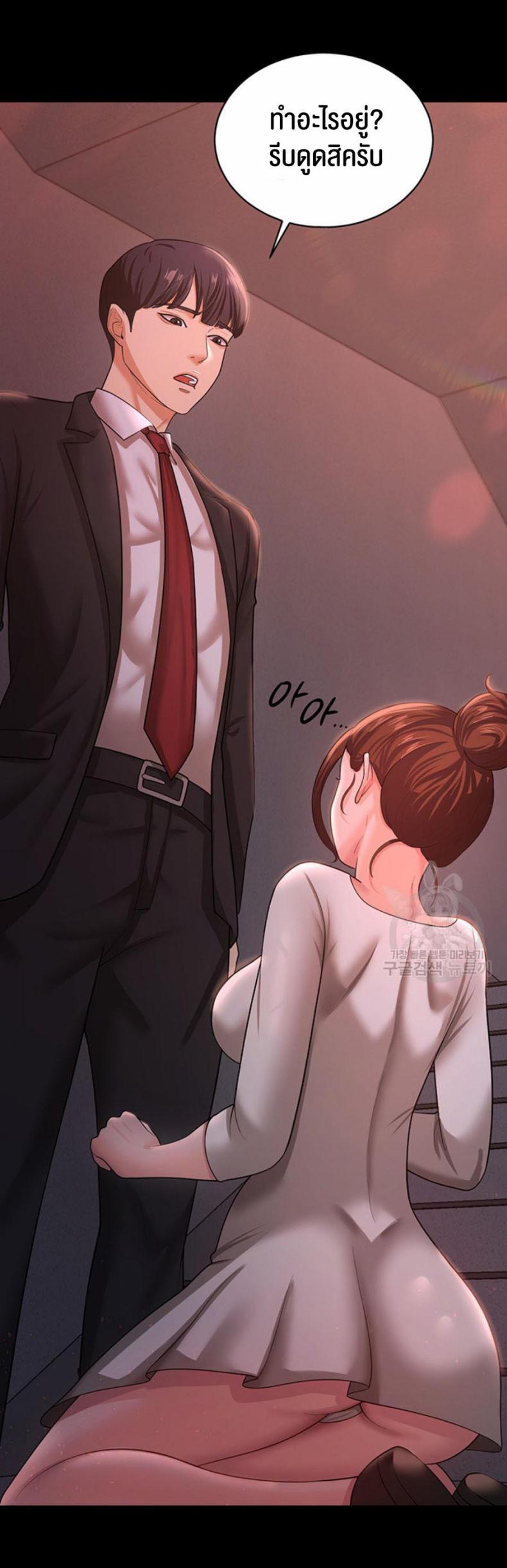 page-31