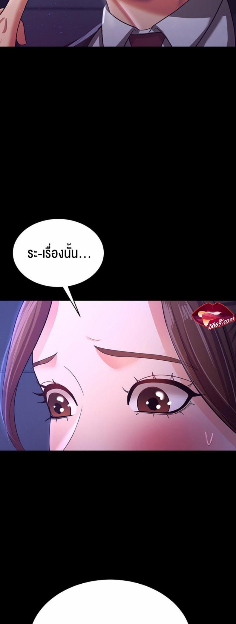 page-21