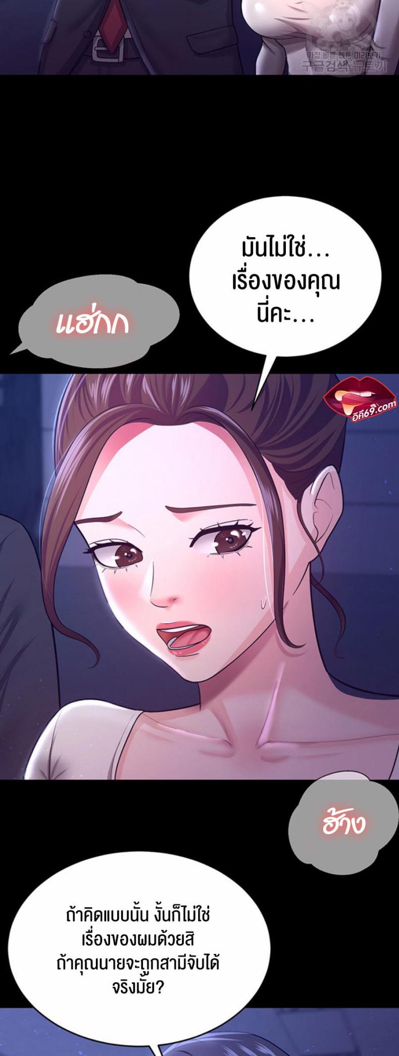 page-19
