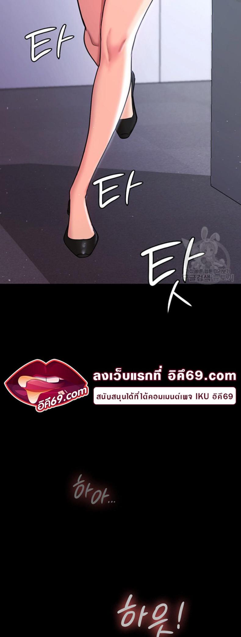 page-16