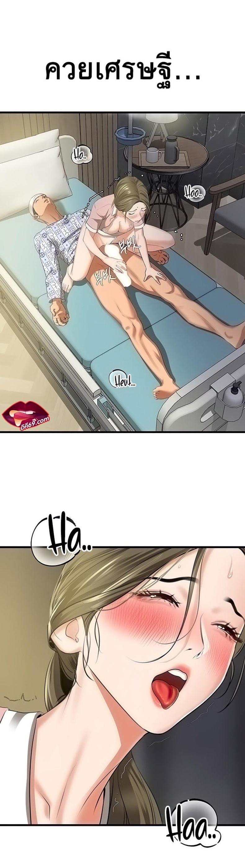 page-19