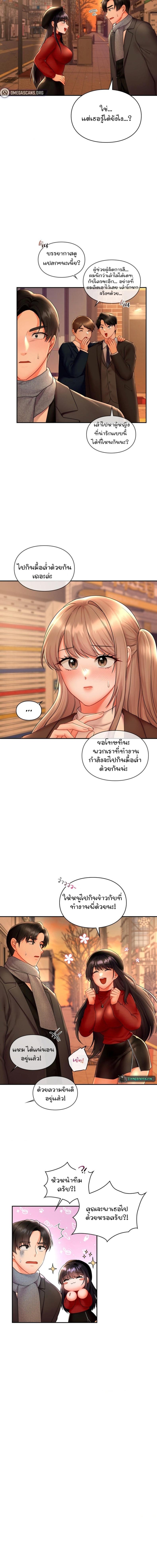 page-14