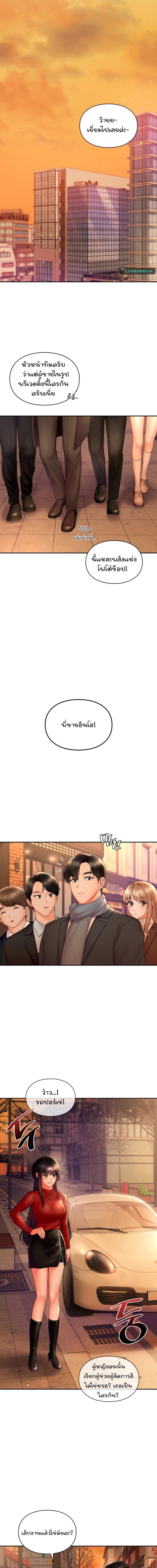 page-13