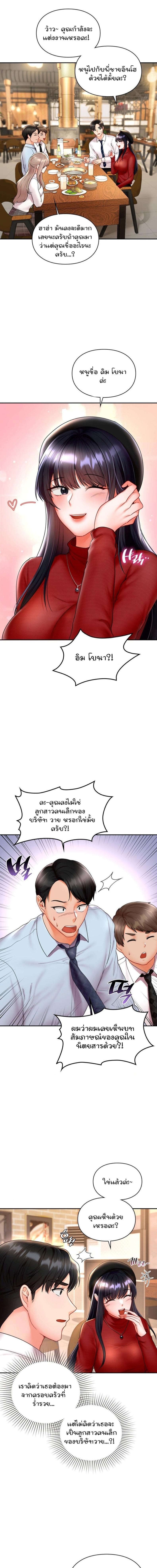 page-15