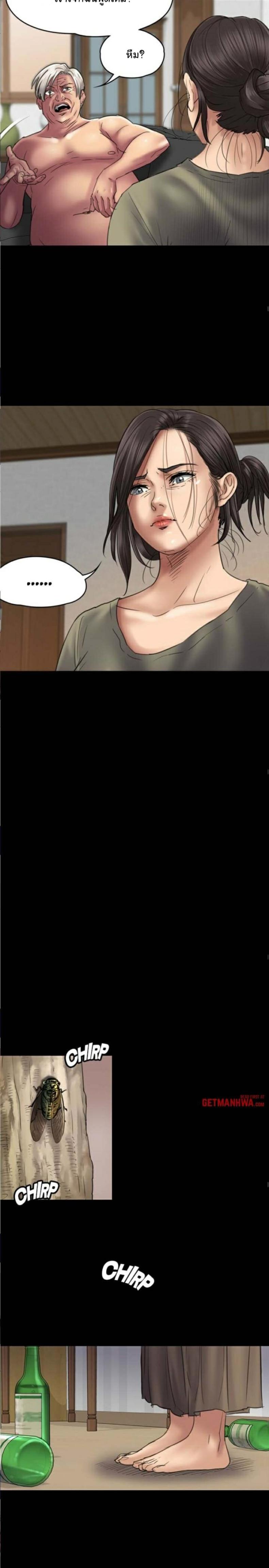 page-15