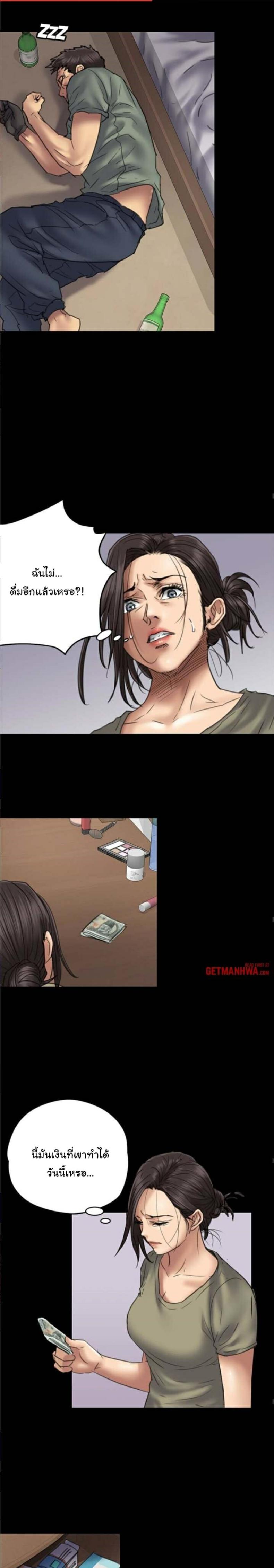 page-16