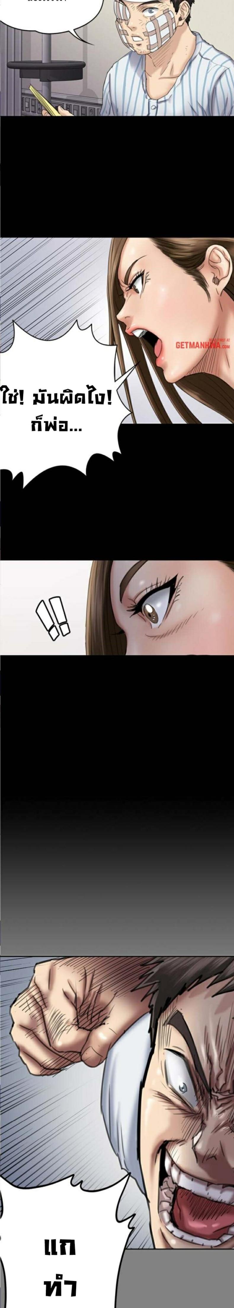 page-22
