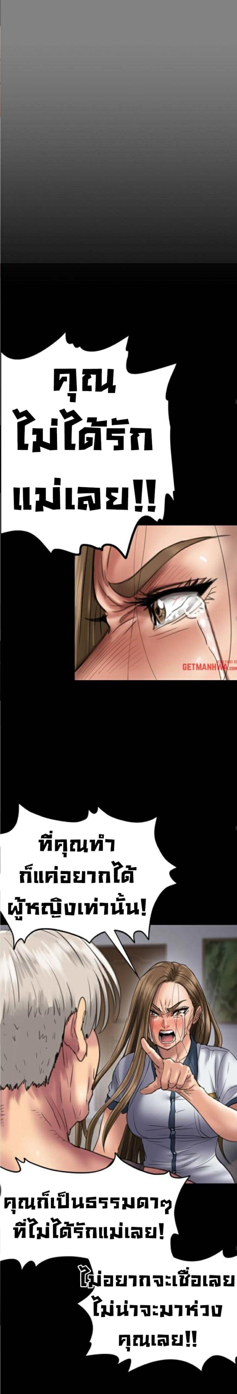 page-21