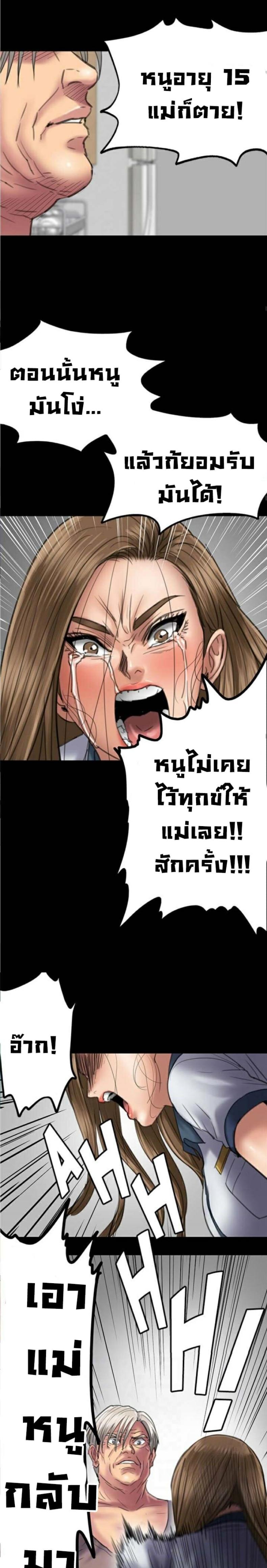 page-22