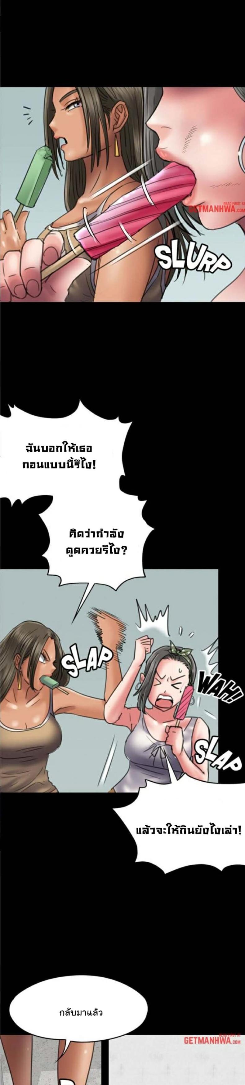 page-28
