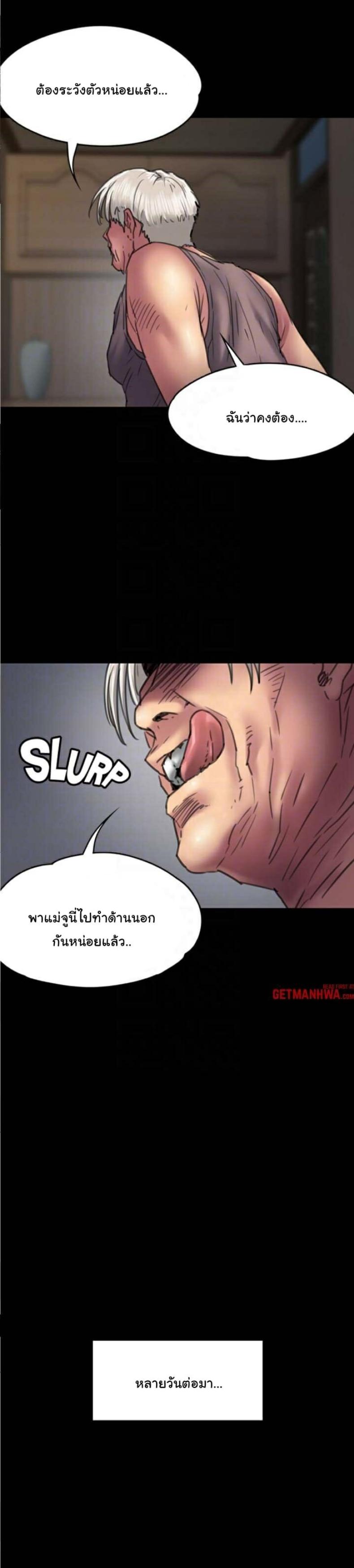 page-26