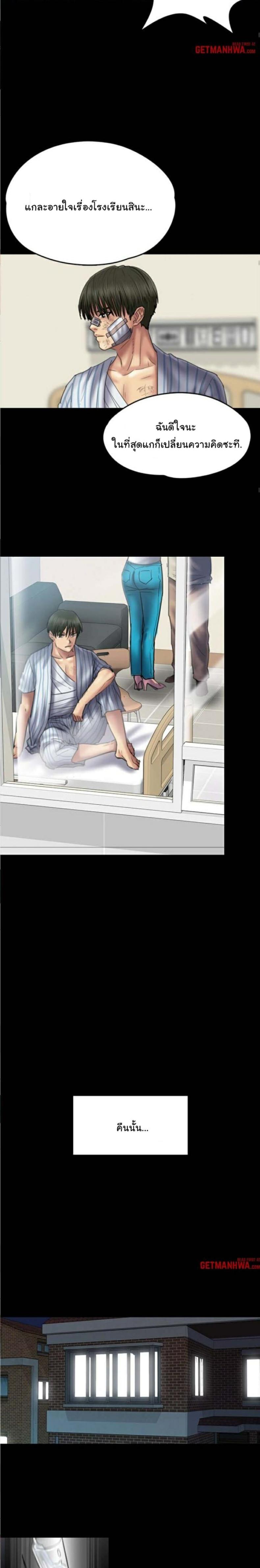 page-9