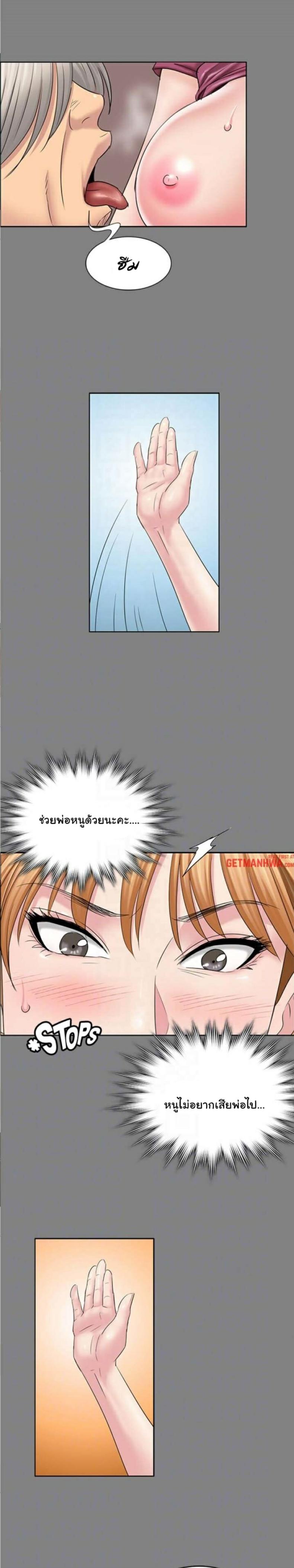 page-19