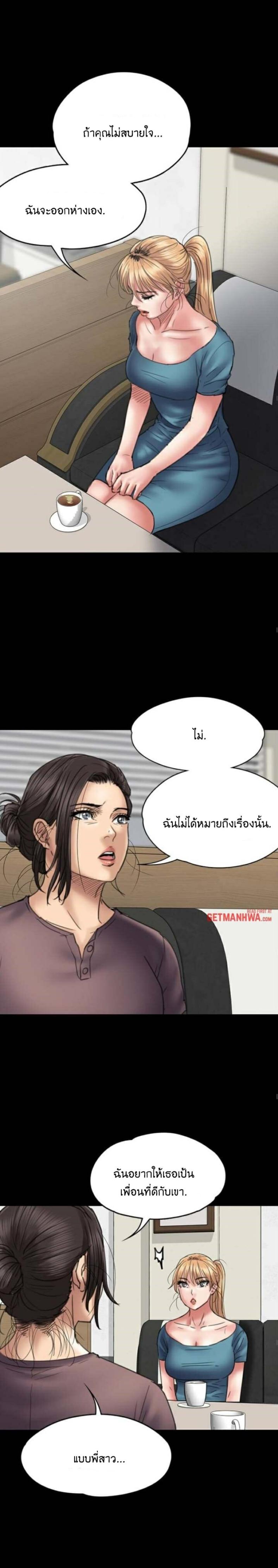 page-11