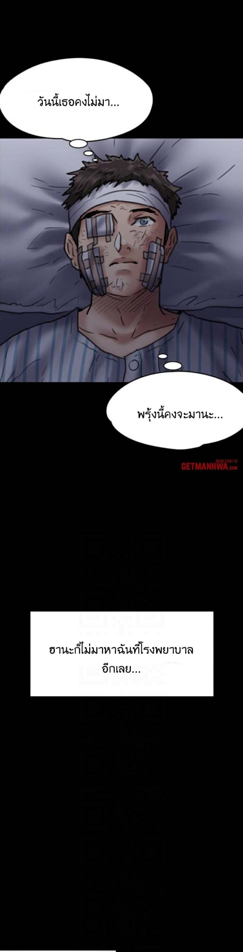 page-27