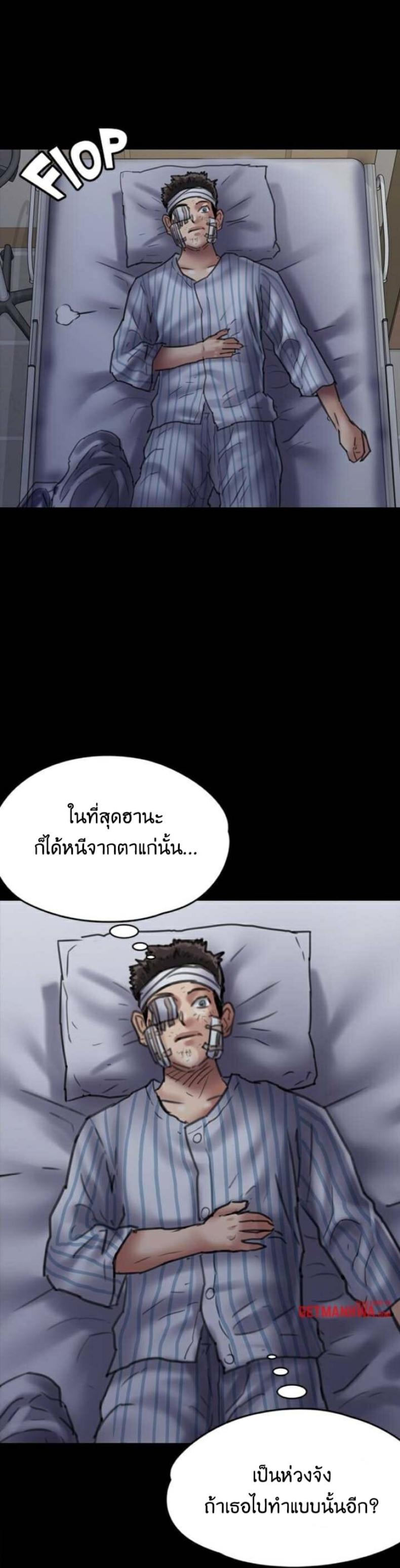 page-26