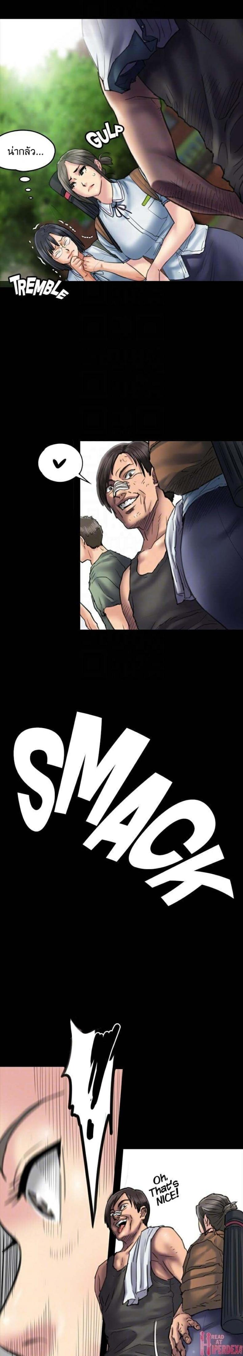 page-15