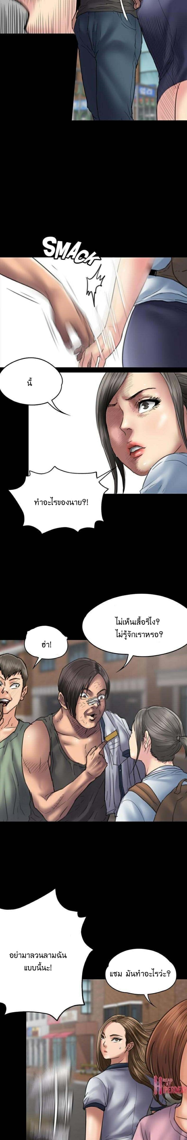 page-16