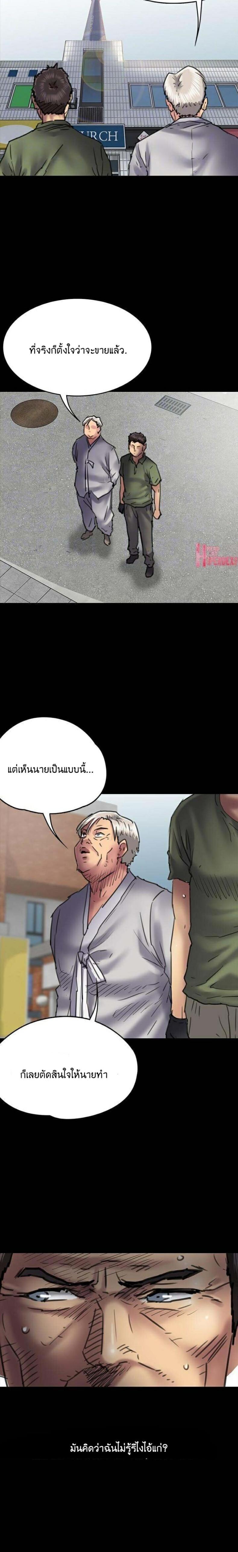 page-22