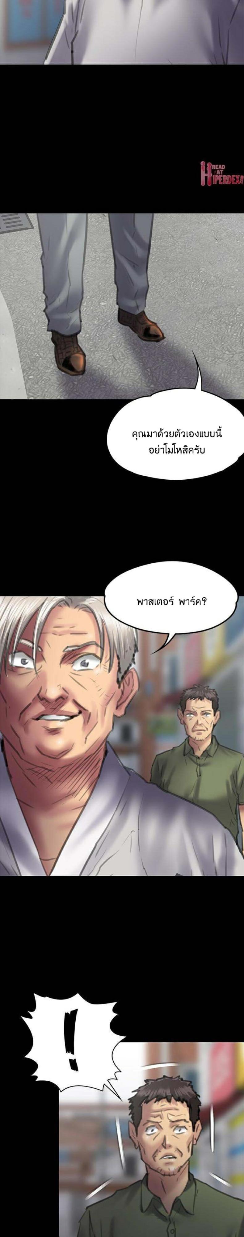 page-27