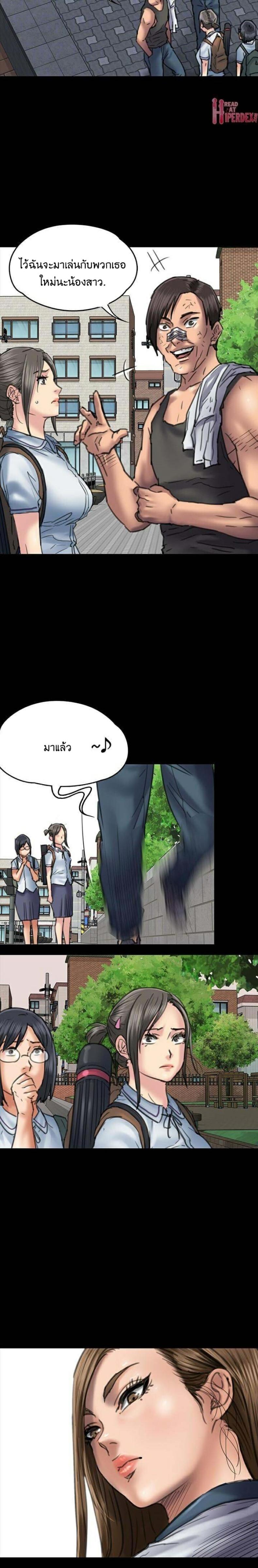 page-19