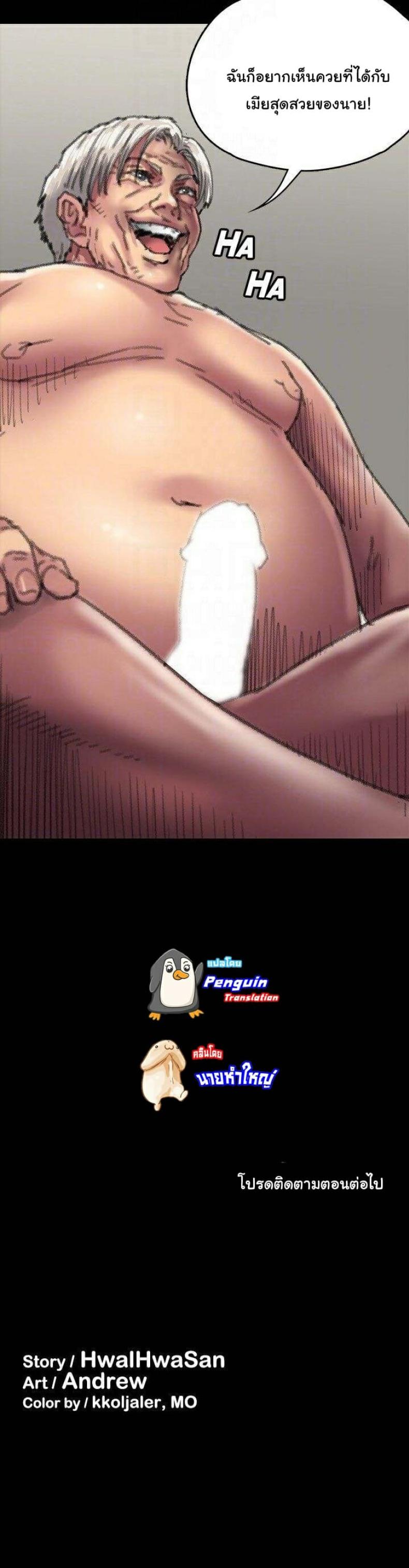 page-30
