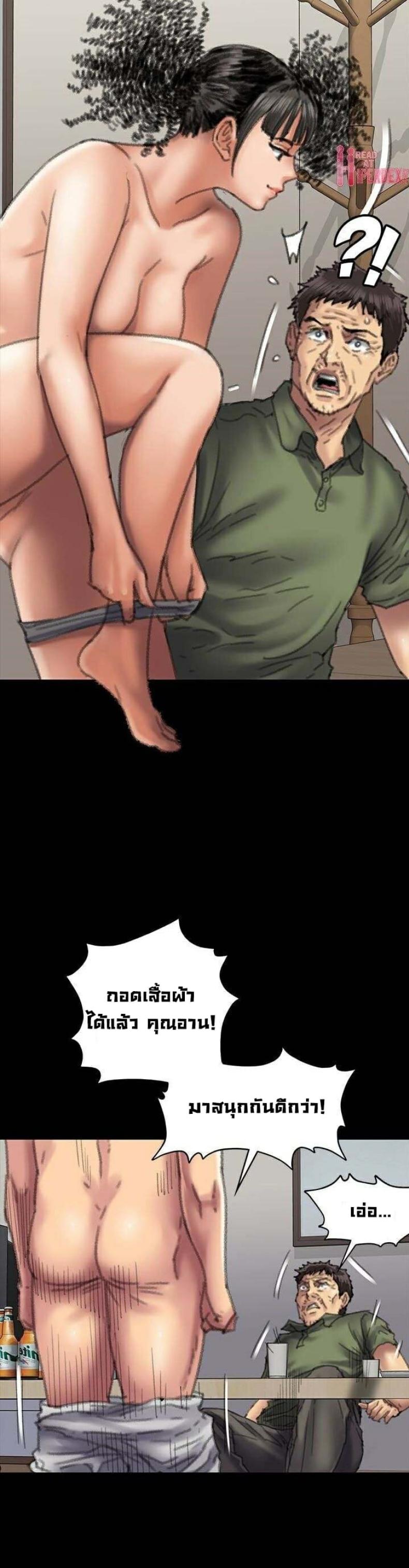 page-28