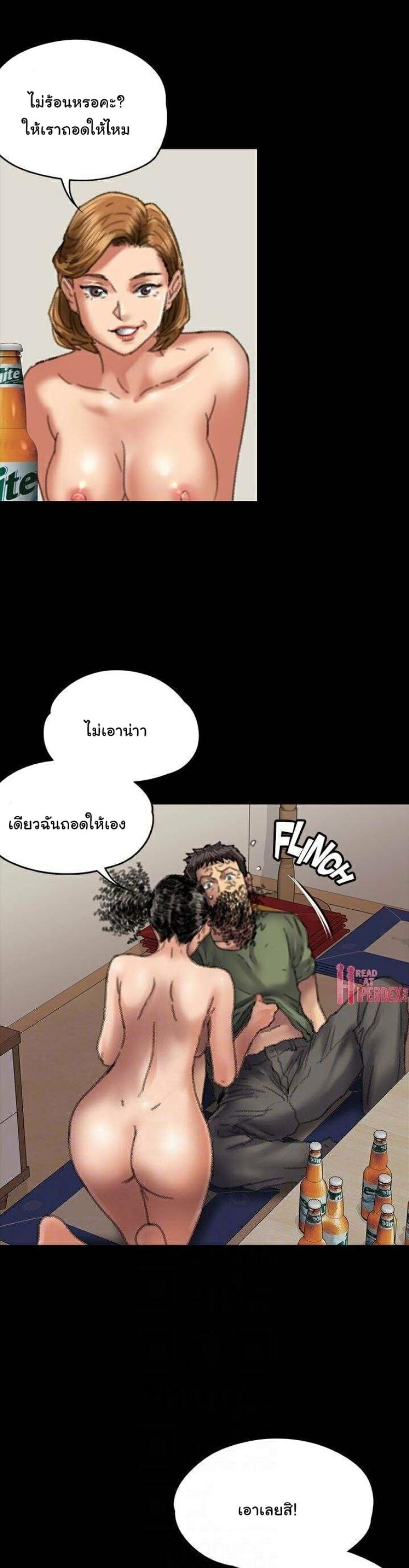 page-29