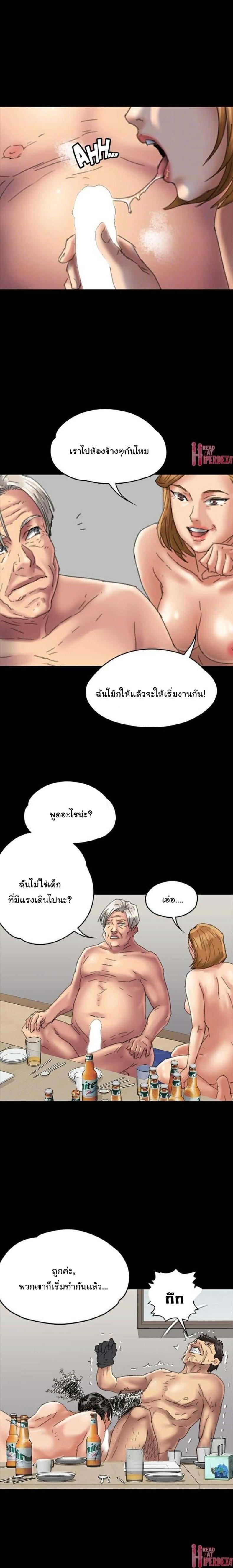 page-15