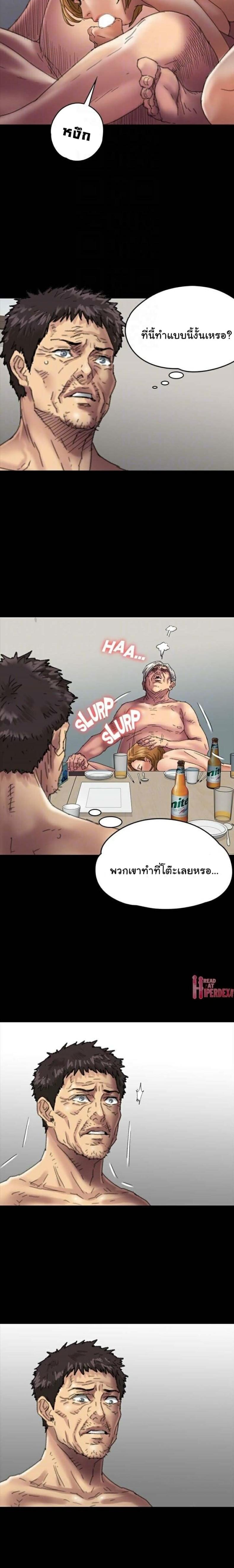 page-12