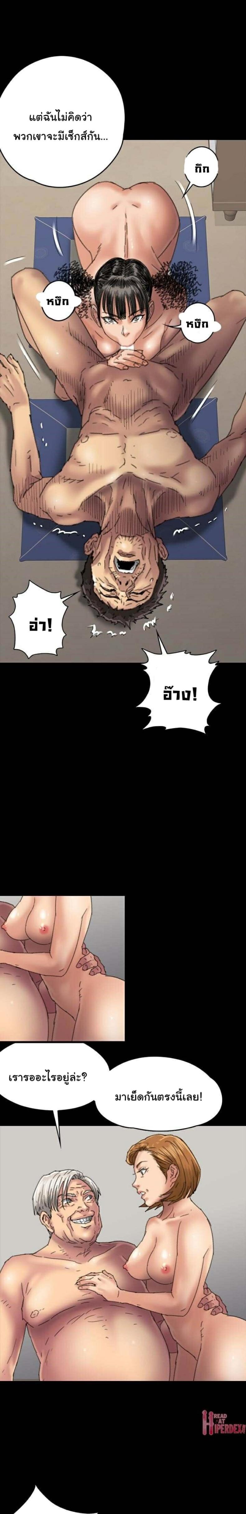 page-16