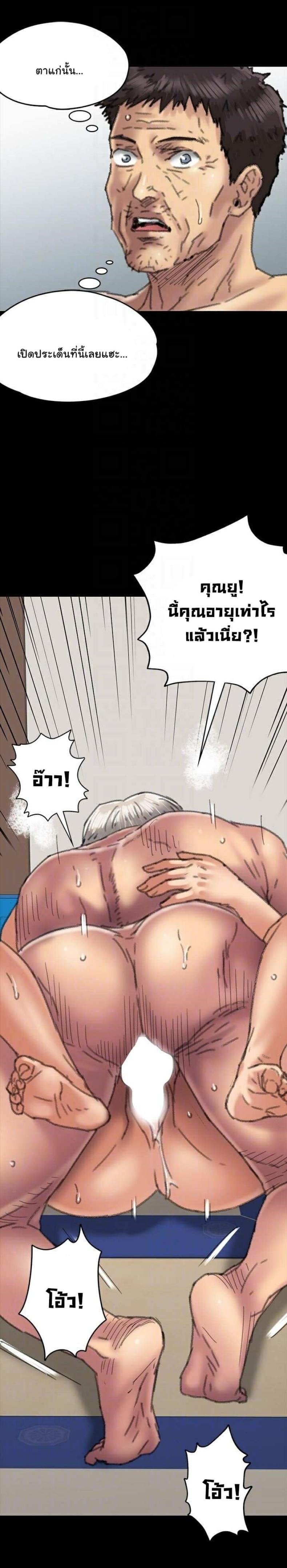 page-21