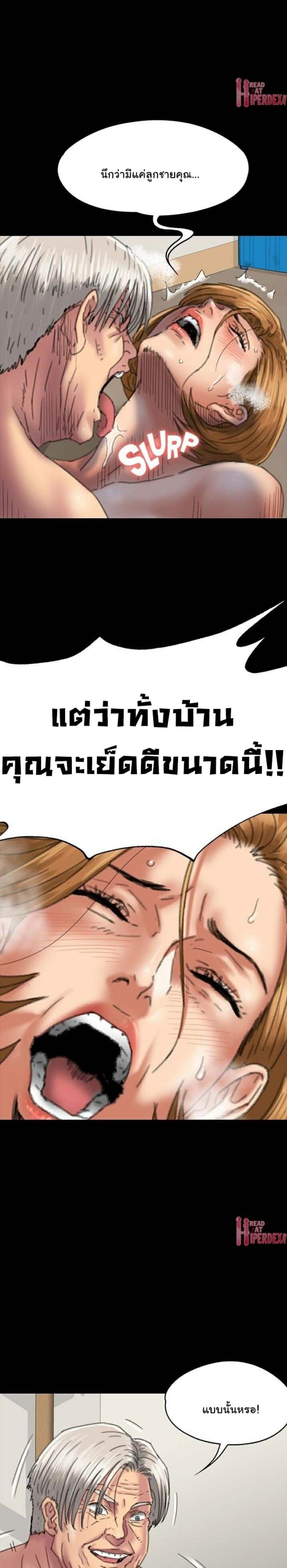 page-22