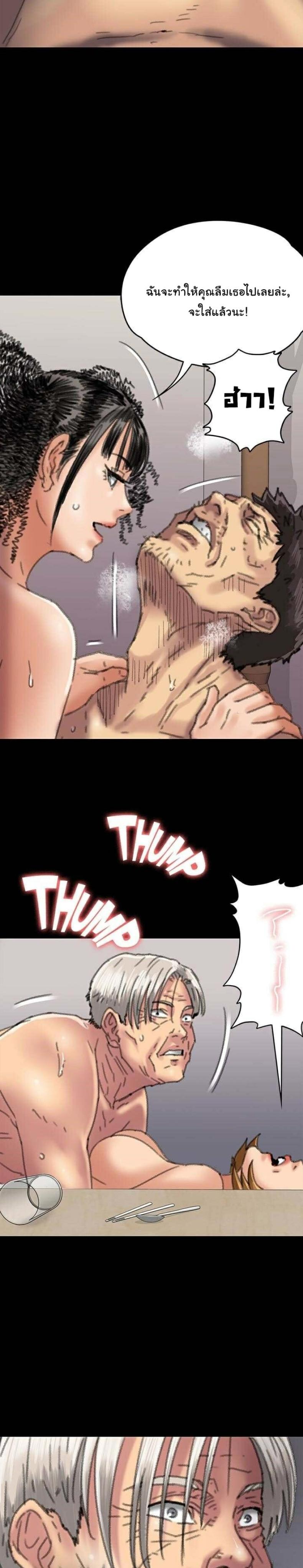 page-26