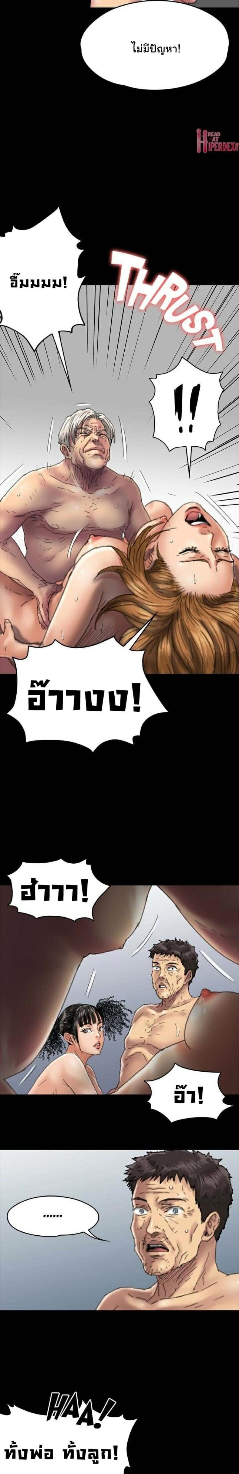 page-19