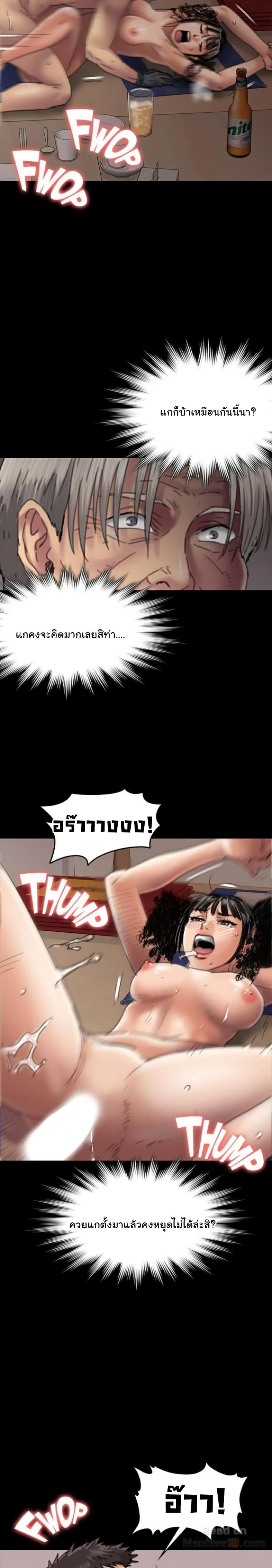 page-15