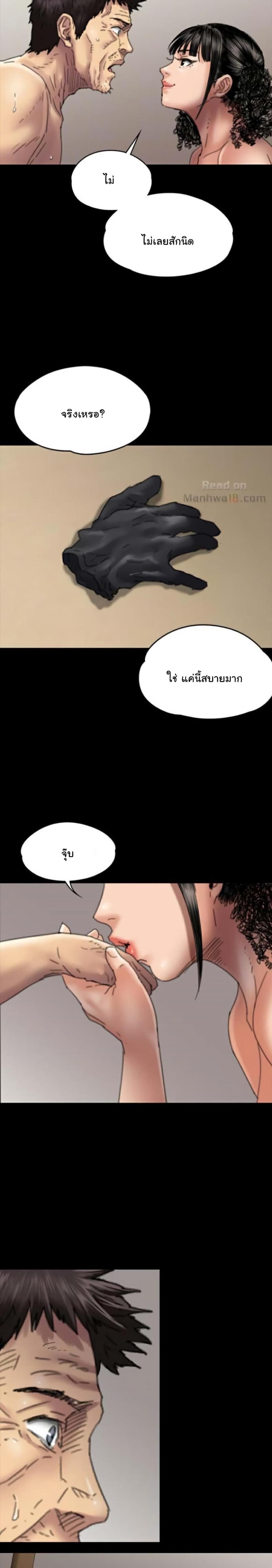 page-24