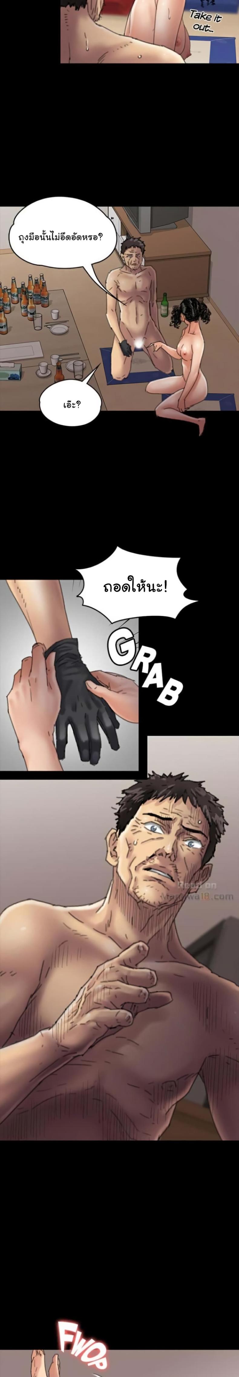 page-22