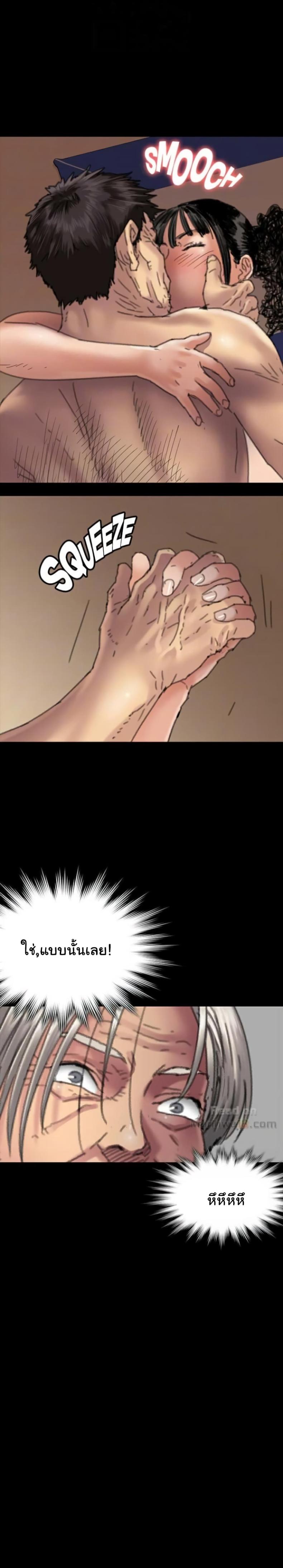 page-27