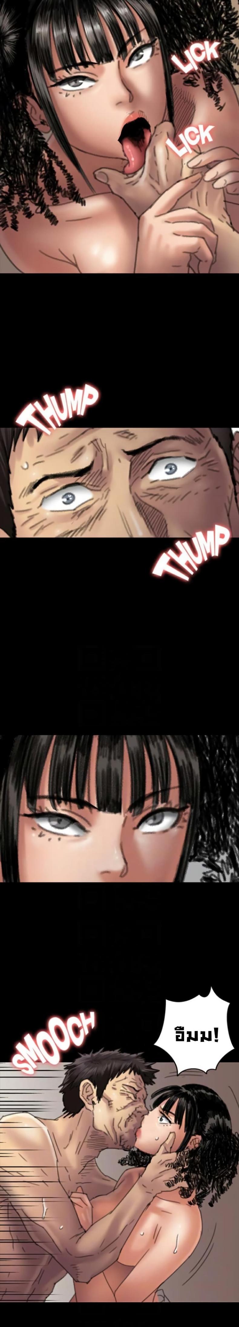 page-26