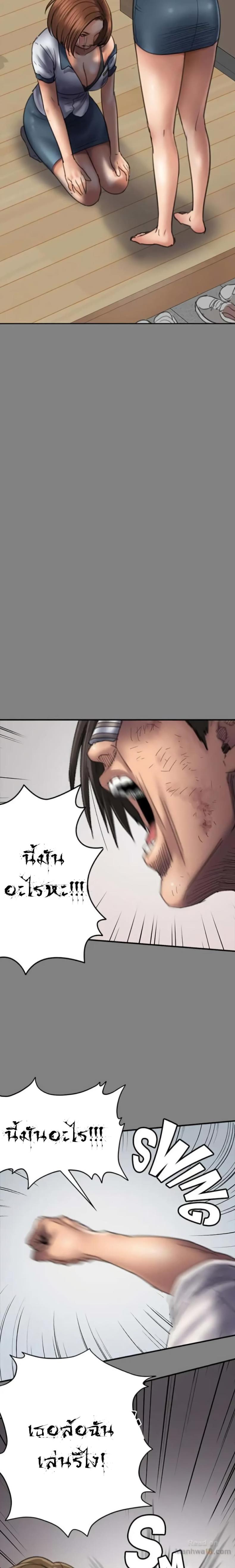 page-15