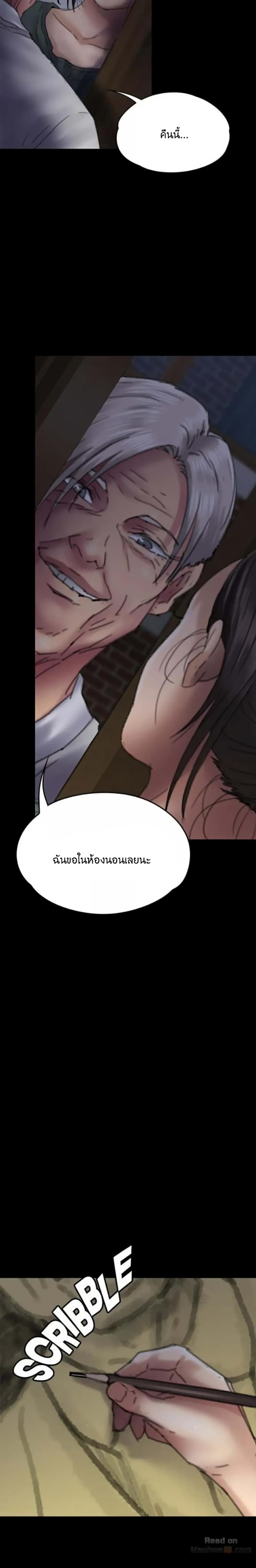 page-30