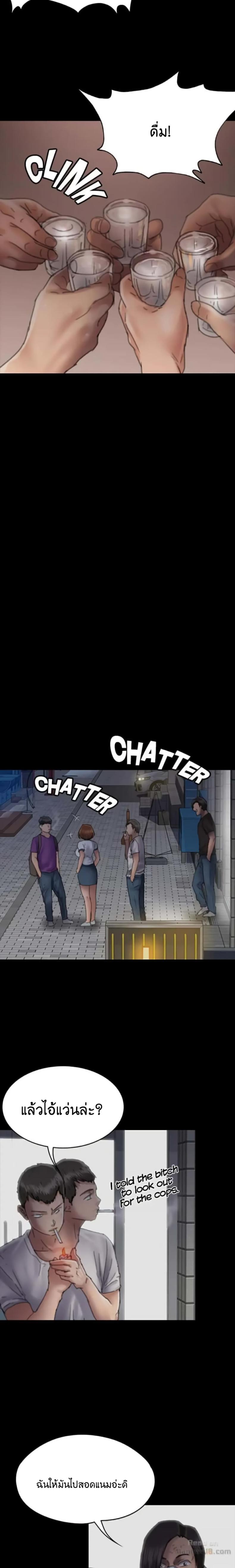 page-21