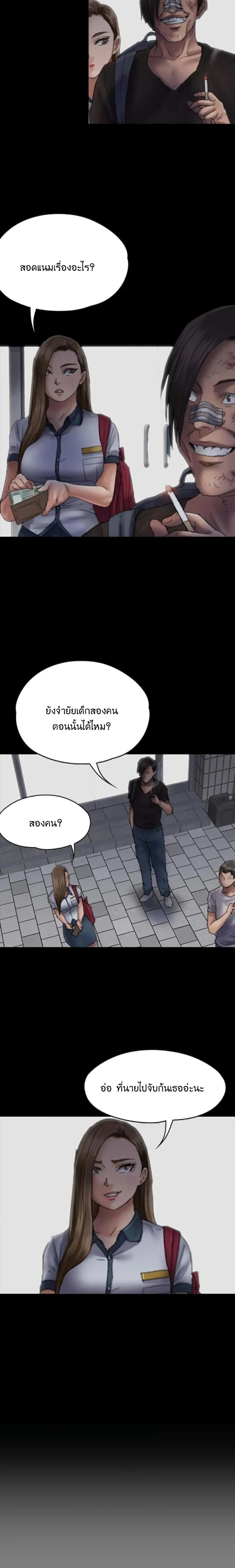 page-22