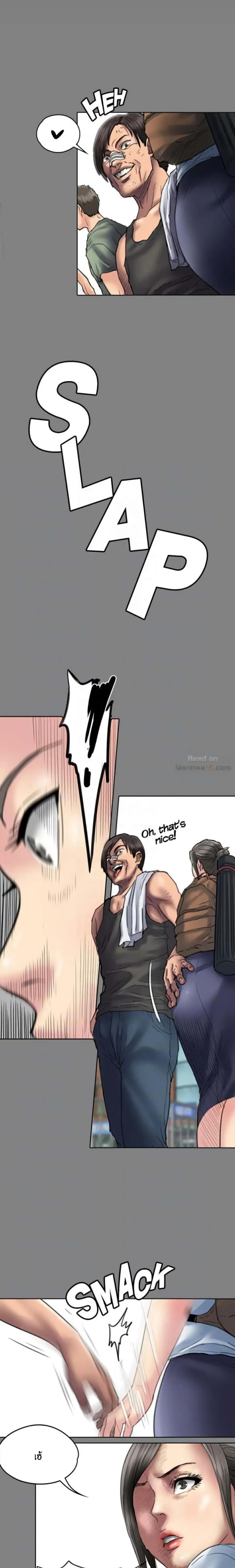 page-23