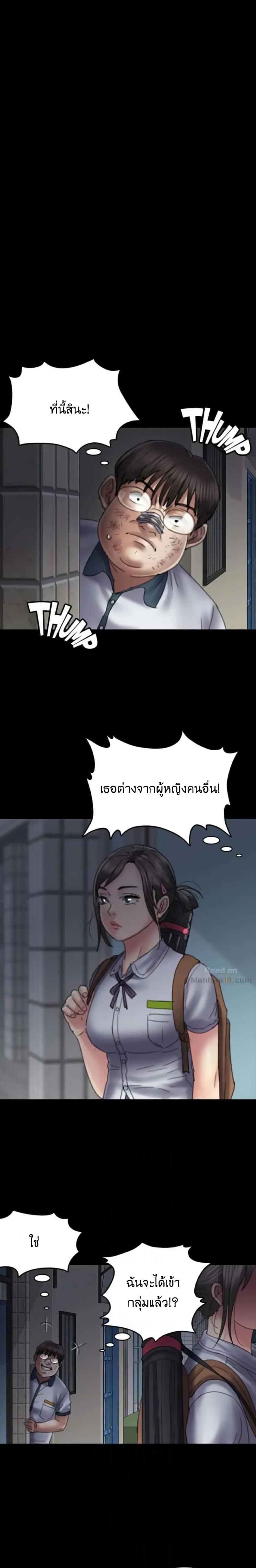 page-26